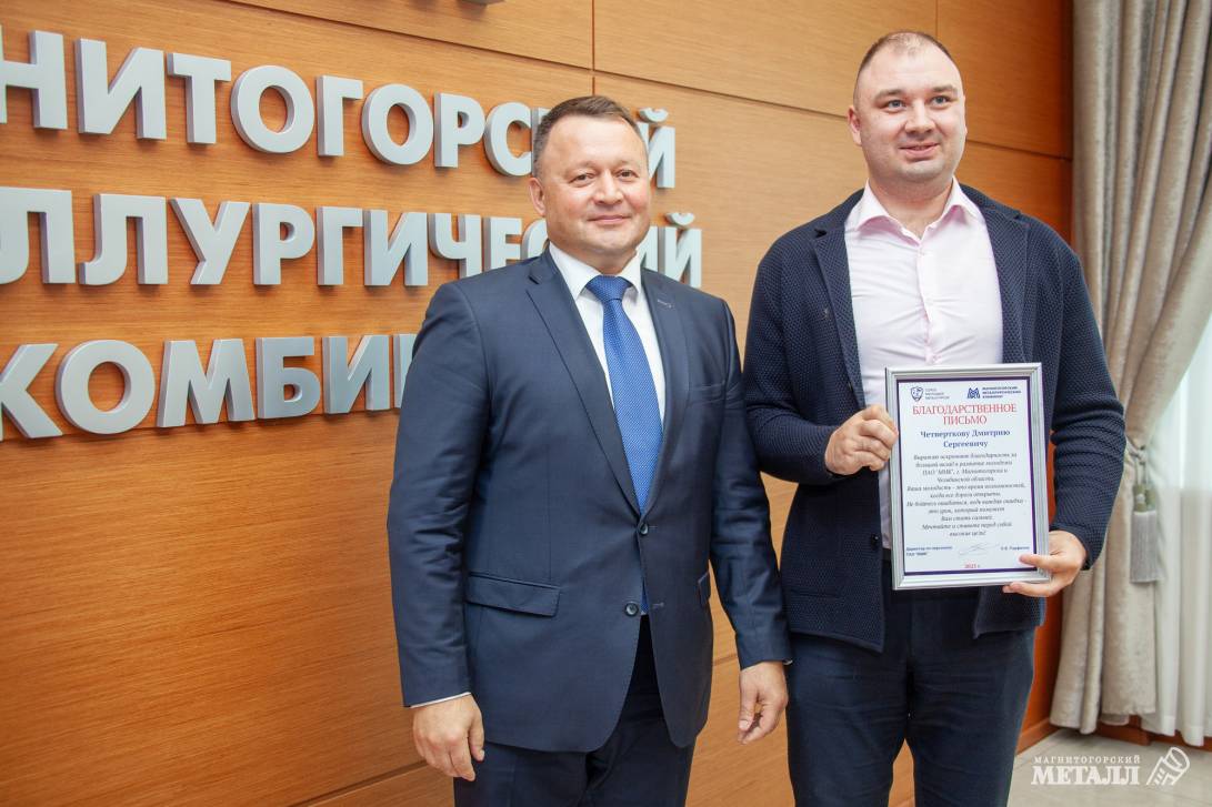 «Я б в промышленность пошёл…» | Фотография 10