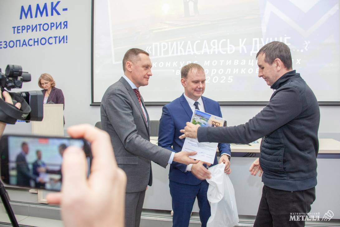 «Прикасаясь к душе…» | Фотография 5