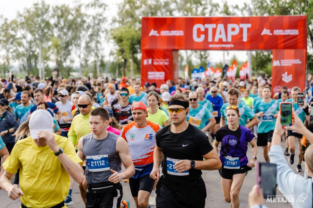 Полумарафон – это модно! | Фотография 19