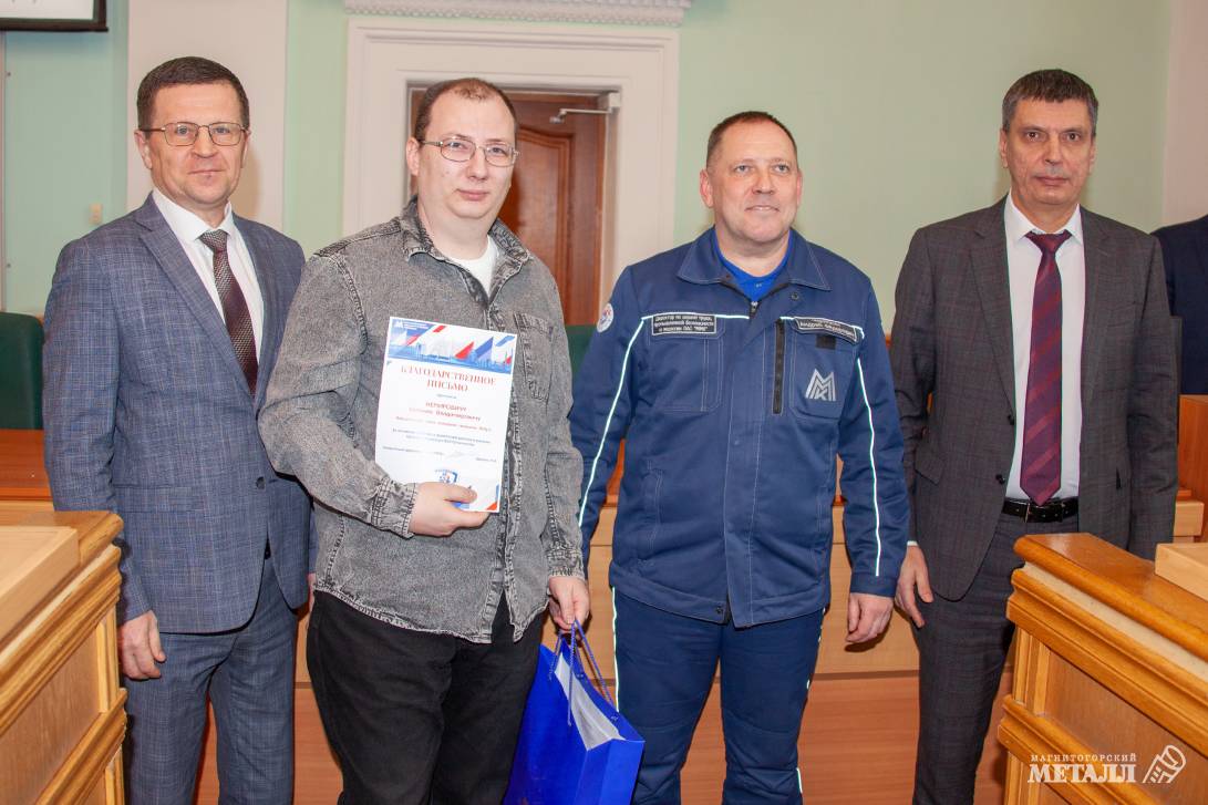 На пути к безопасному завтра | Фотография 10