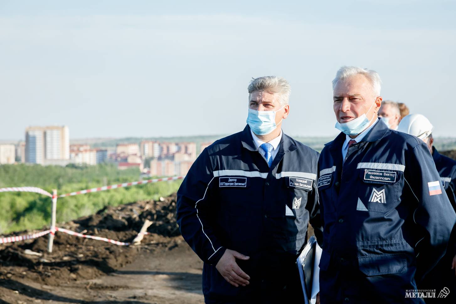 Первые шаги большой стройки. Новости Магнитогорск. 28.05.2021г