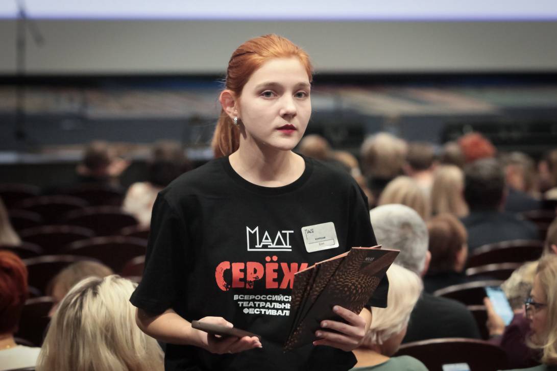 Вспоминая Сергея Пускепалиса | Фотография 2