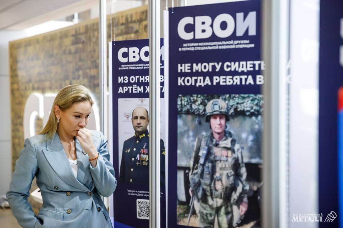 Доверие и стабильность | Фотография 1