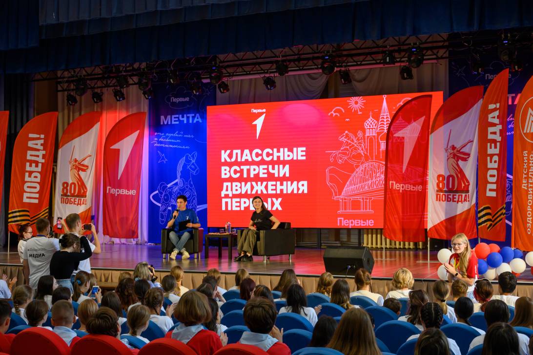 Когда сбывается «Мечта» | Фотография 2