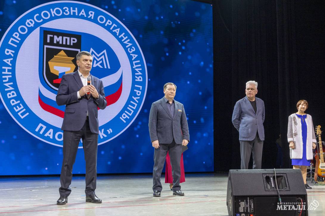 Юбилейная встреча ветеранов | Фотография 13