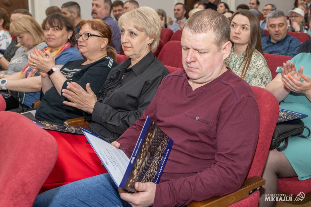 С днём рождения, завод! | Фотография 13