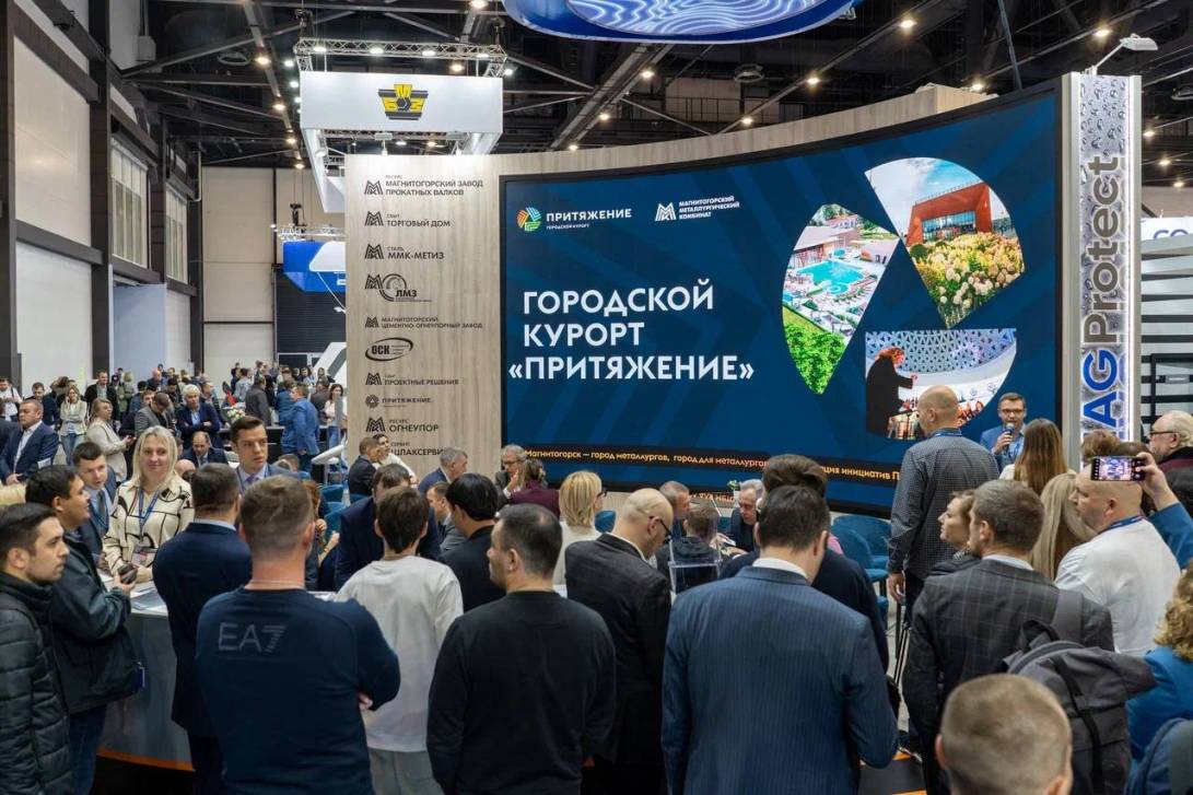 «Притяжение» расширяет горизонты | Фотография 1