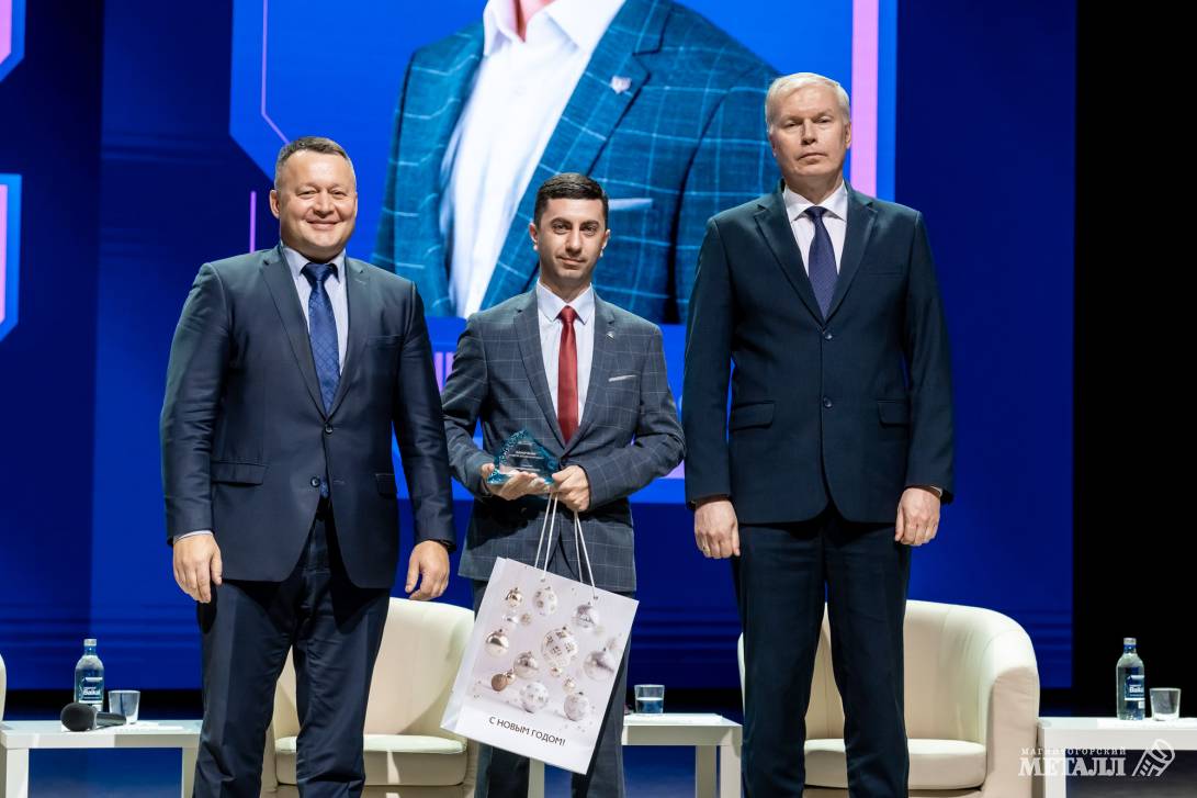 Металлурги дружат с «цифрой» | Фотография 30