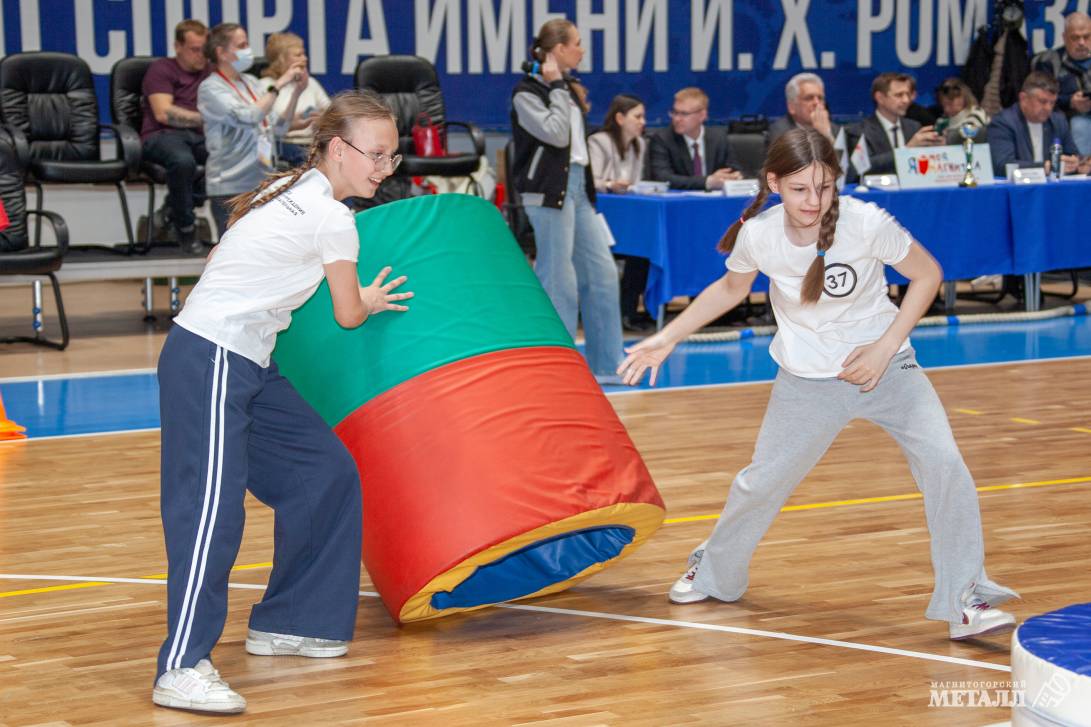 Спортсмены-краеведы | Фотография 16