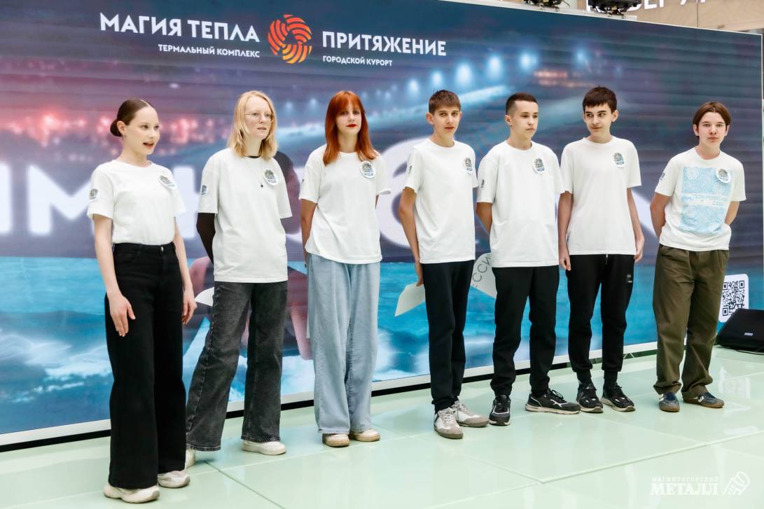 Тест-драйв профессий | Фотография 5