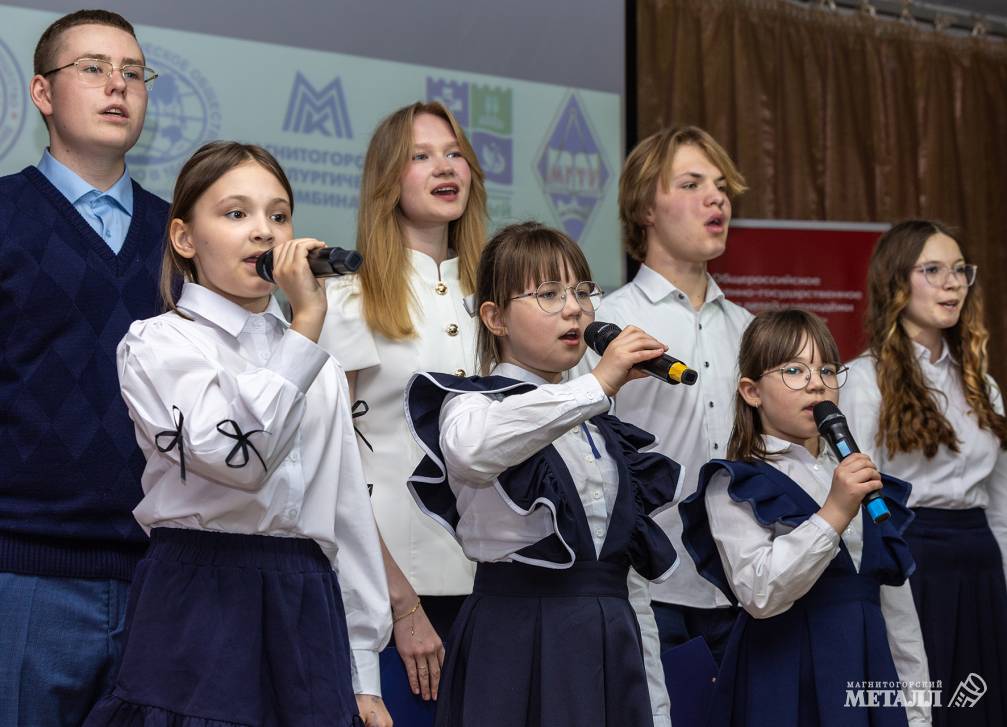 Магнитка – это феноменально!  | Фотография 3