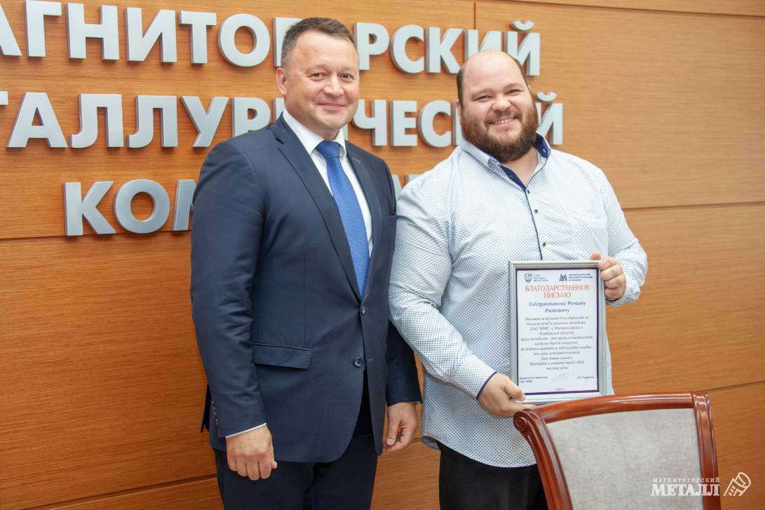 «Я б в промышленность пошёл…» | Фотография 2