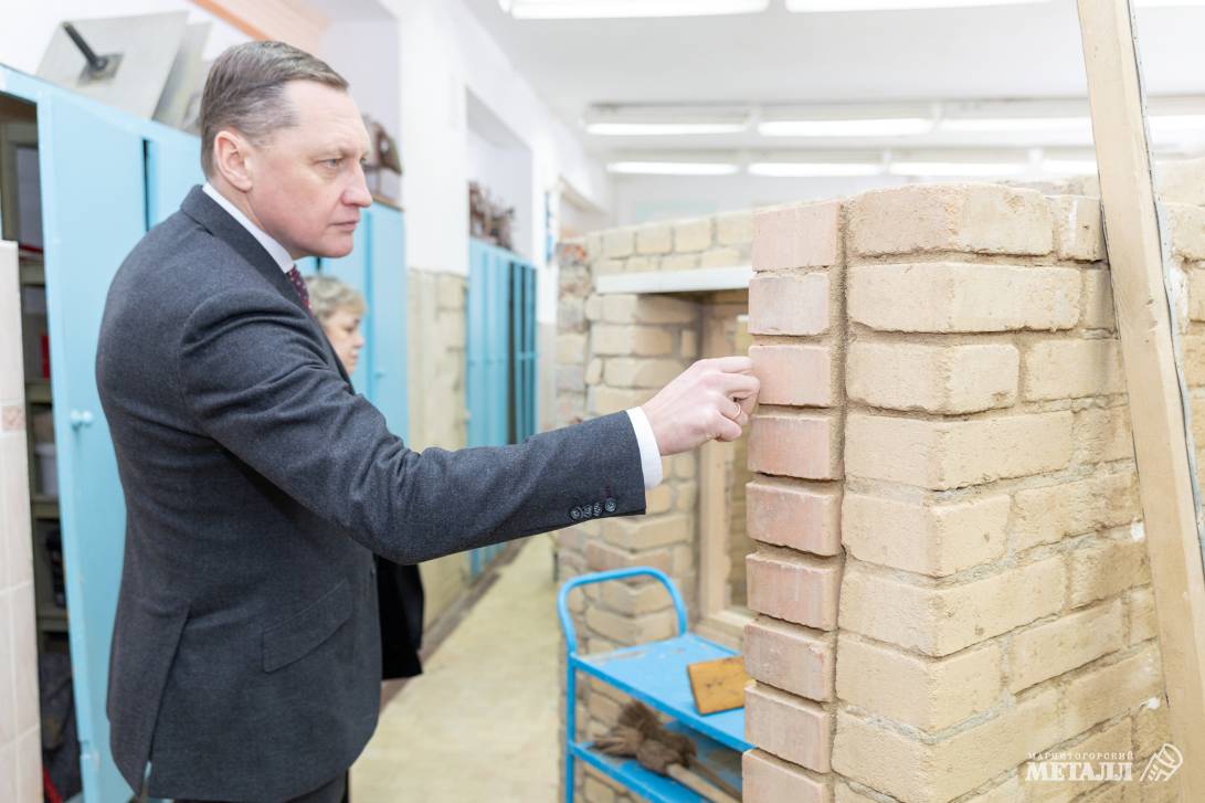 Праздник молодости и стремлений | Фотография 2