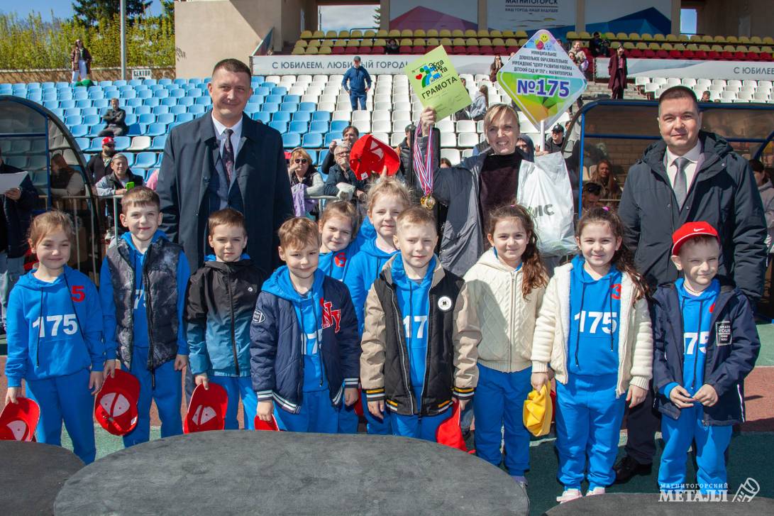 Наши юные атлеты собрались на эстафету | Фотография 85