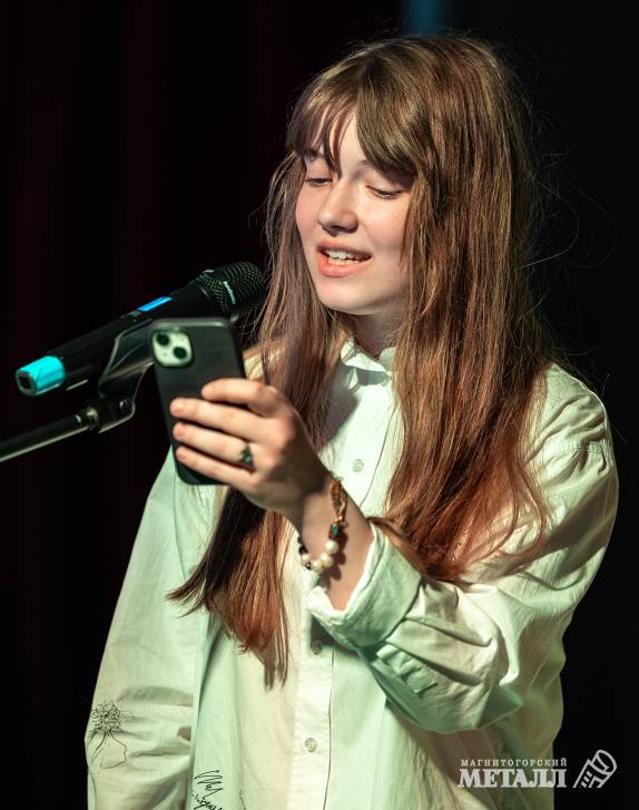 Стефания Гузеева