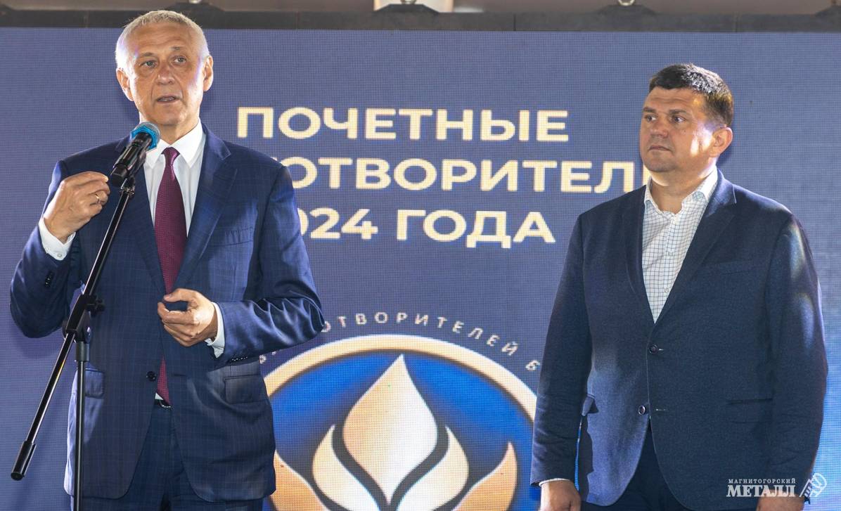 Про доброту,  эмпатию и щедрость | Фотография 2