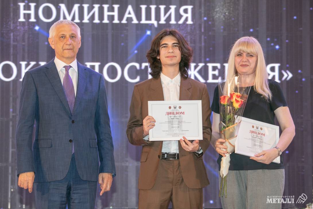 Созвездие талантов | Фотография 26