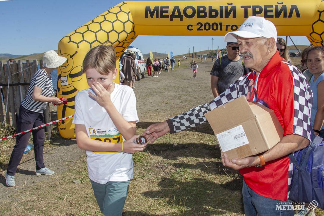 Атмосфера спорта и добра | Фотография 23