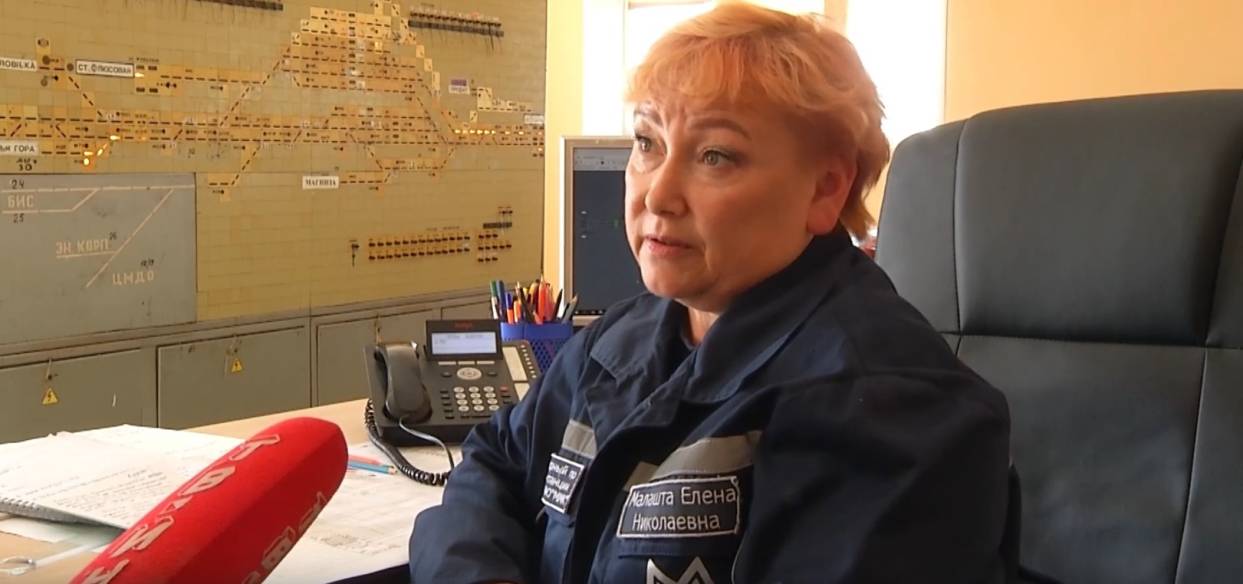 Елена Малашта