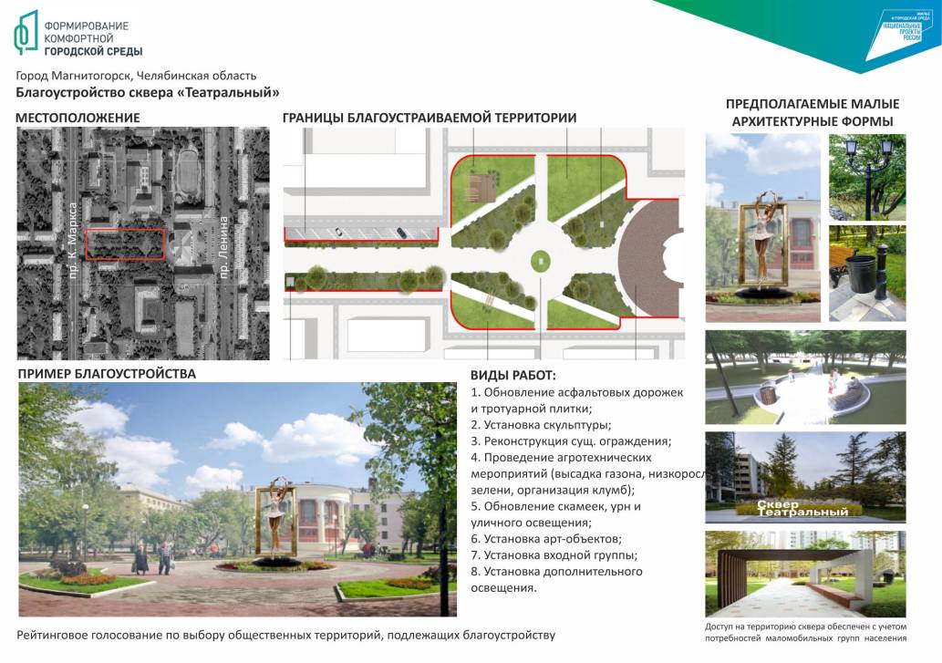 Уют и комфорт для всех возрастов | Фотография 5