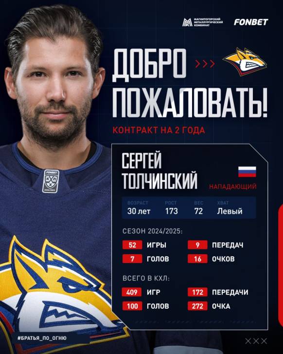 Нормальный ход | Фотография 1