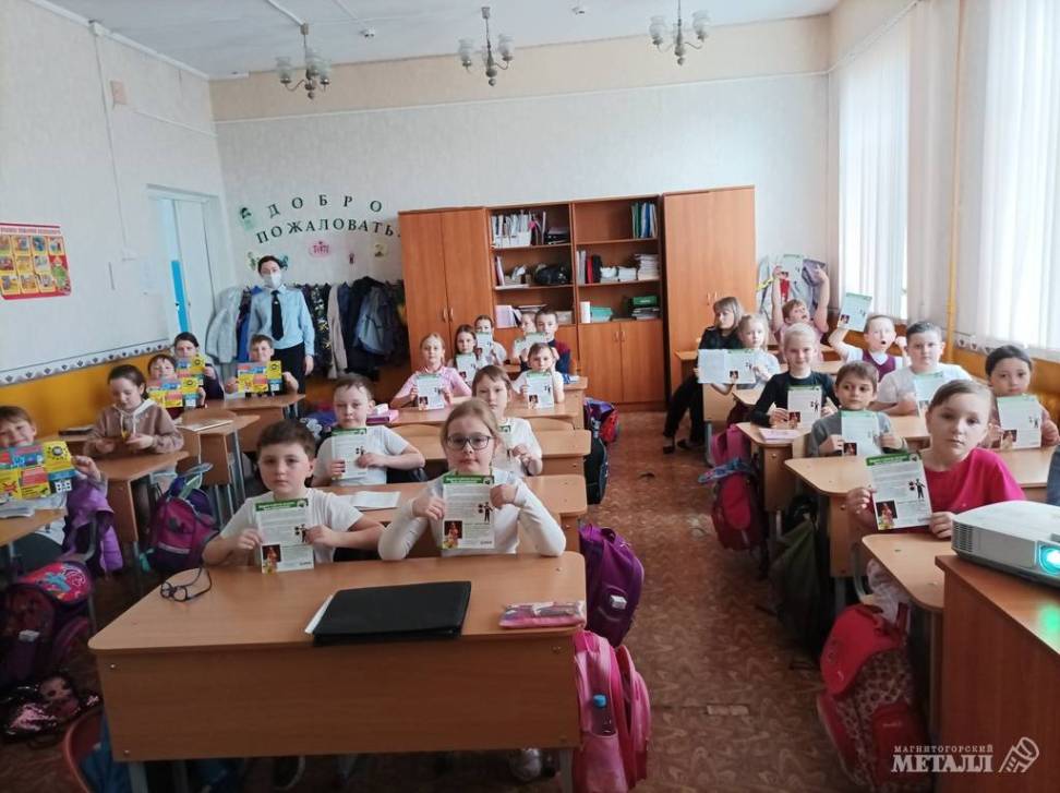 Профилактика в школах | Фотография 1