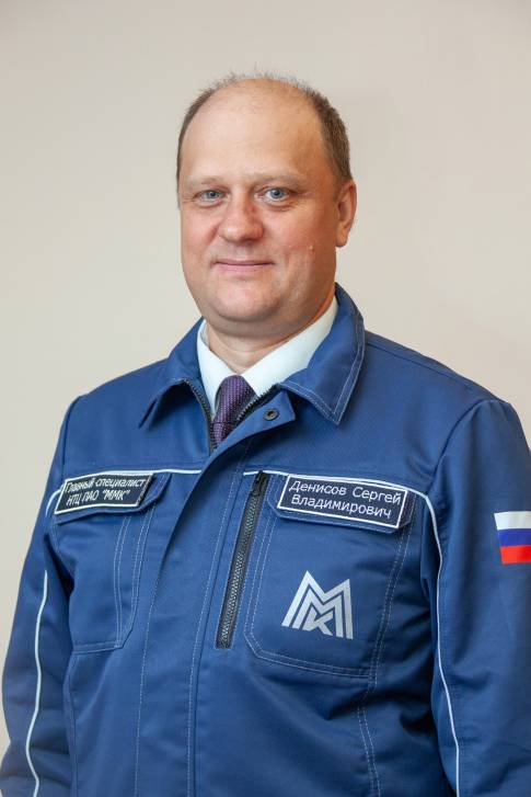 Сергей Денисов