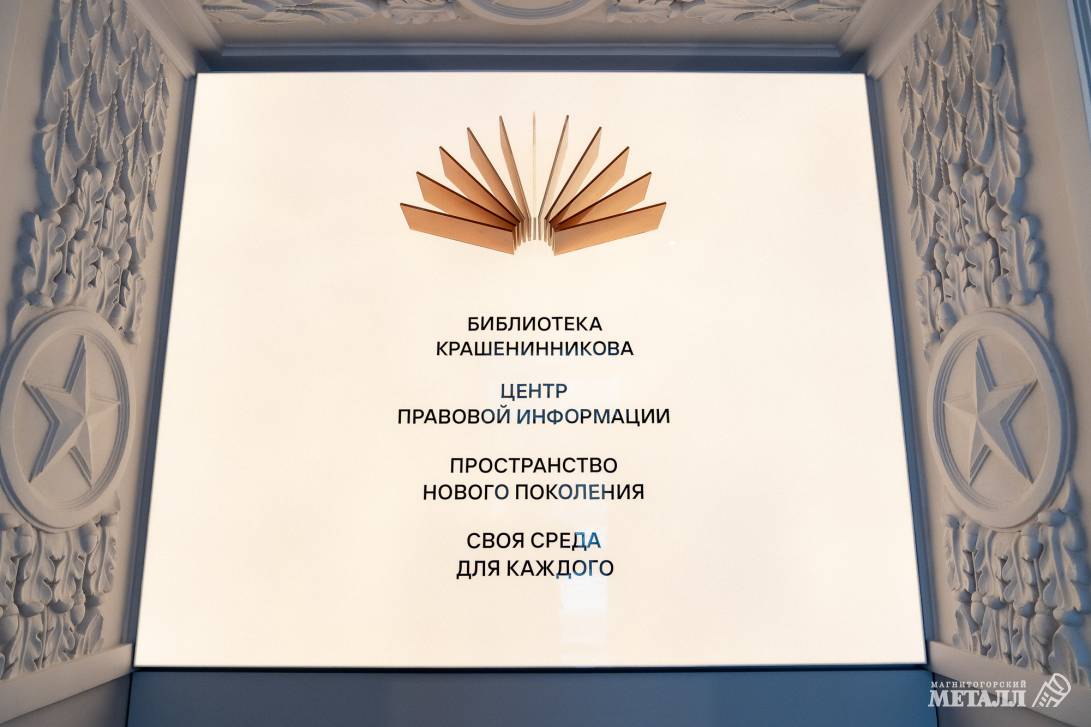 Дёшево и некачественно – не синонимы | Фотография 1