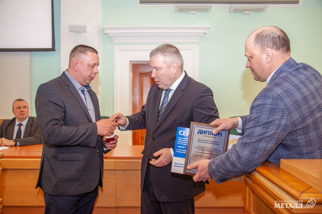 Не корысти ради... | Фотография 18