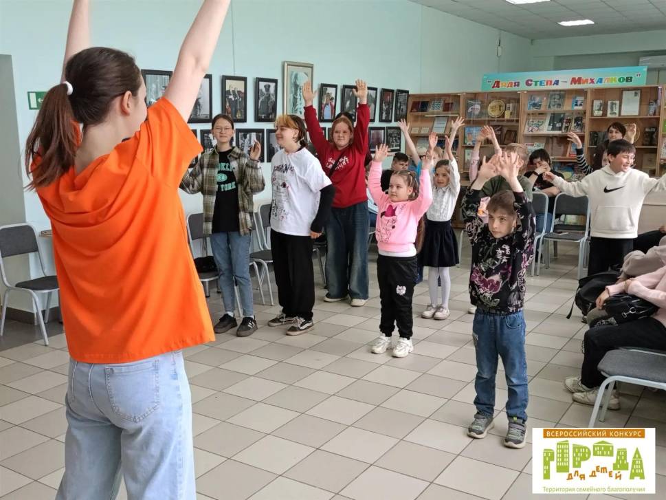 Семья — фундамент настоящего счастья | Фотография 2
