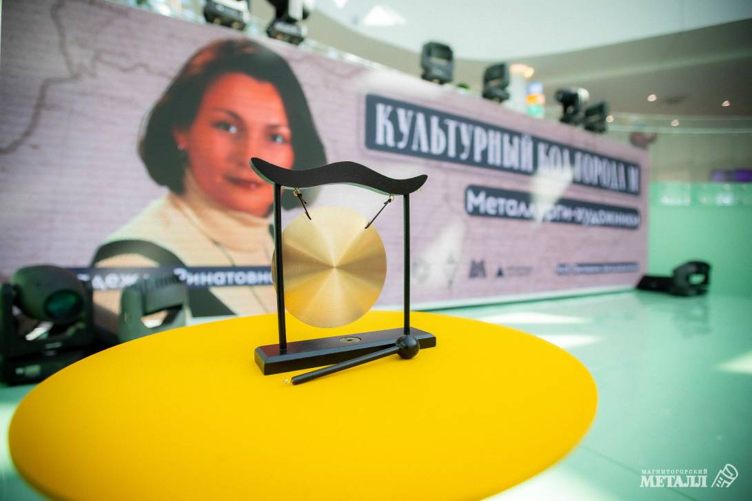 Творчество без отрыва от производства | Фотография 81