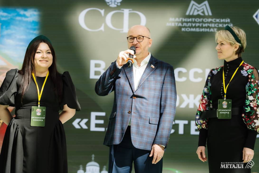 Вдохновляющие традиции | Фотография 17