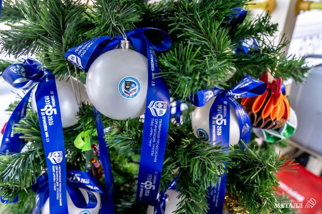 Шёл по улице трамвай… новогодний | Фотография 3