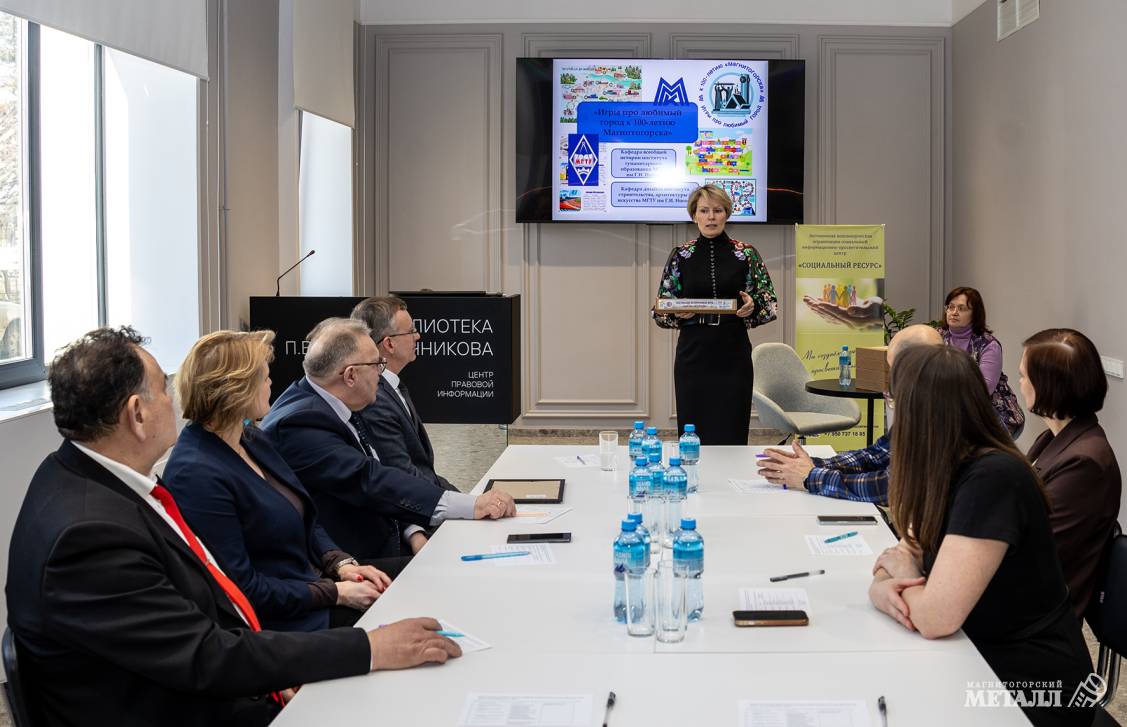 «Бродилки» – занятие интеллектуальное | Фотография 2