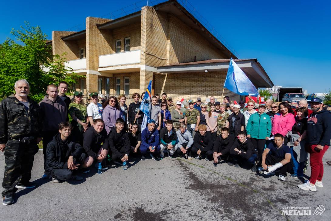 Вместе – победим! | Фотография 42