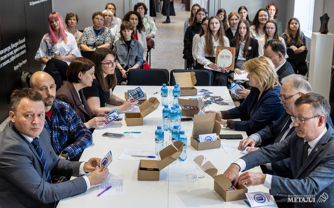 «Бродилки» – занятие интеллектуальное | Фотография 8