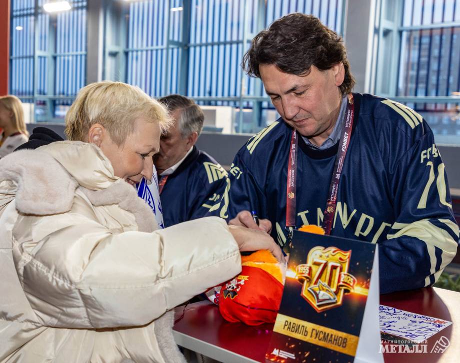 И звезда с звездою говорит…  | Фотография 25