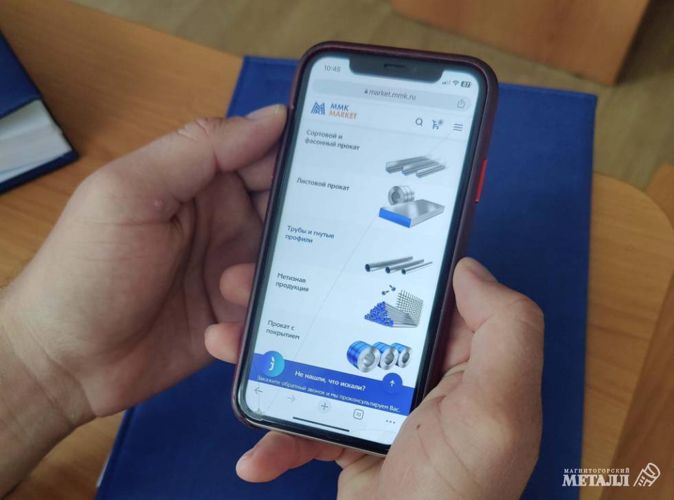 Новый рекорд | Фотография 1