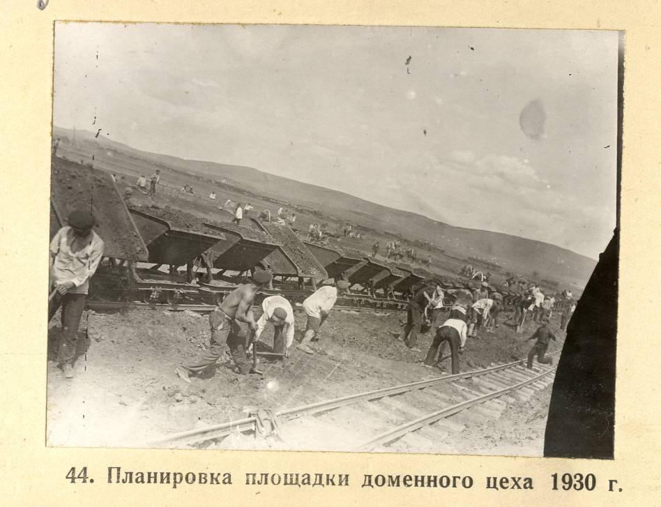 Жить, творить, побеждать | Фотография 22