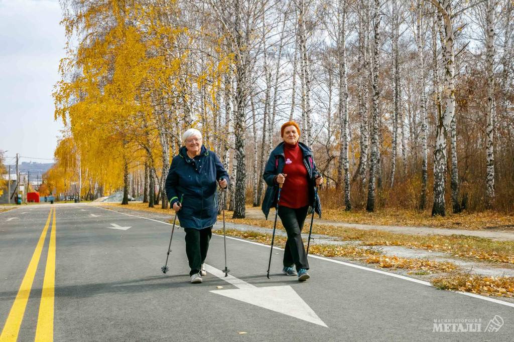 Будьте активны и здоровы! | Фотография 1