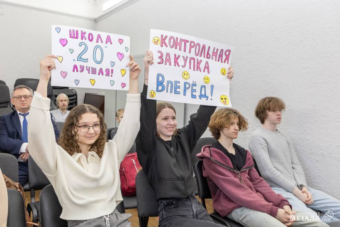 Школа XXI века | Фотография 13