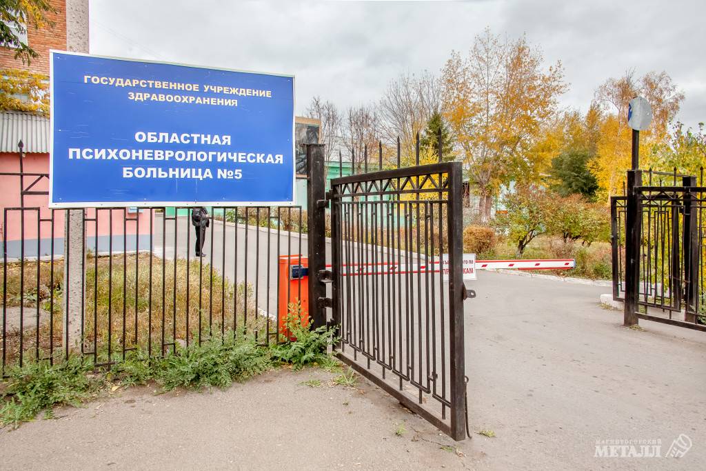 Если душа требует заботы | Фотография 1