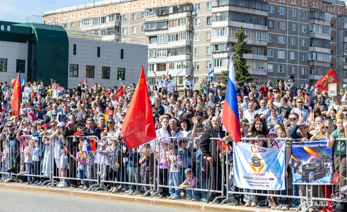 Святой для России праздник | Фотография 31