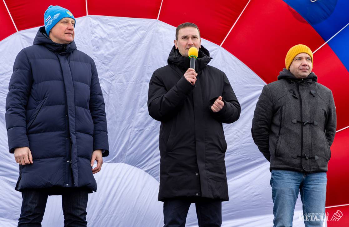 Горячий зимний праздник | Фотография 37