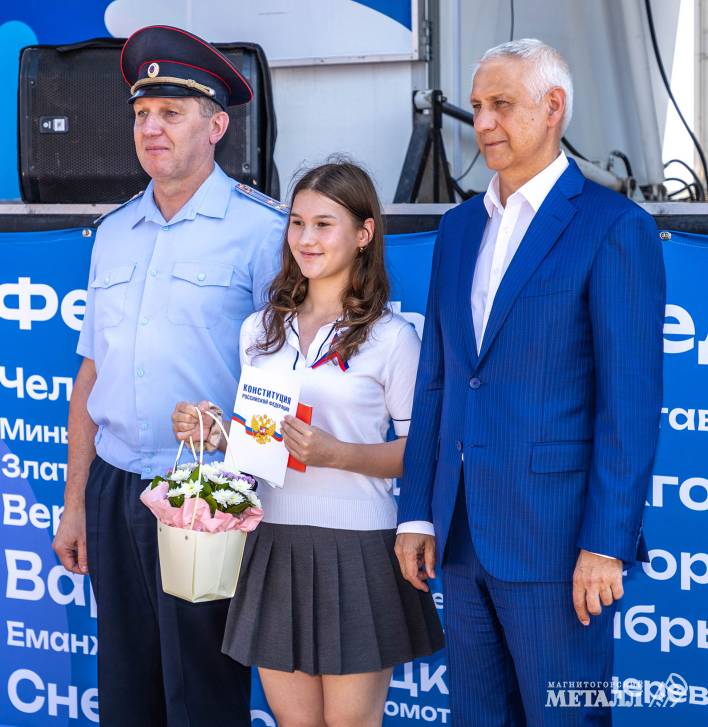 Южный Урал – большая семья | Фотография 25