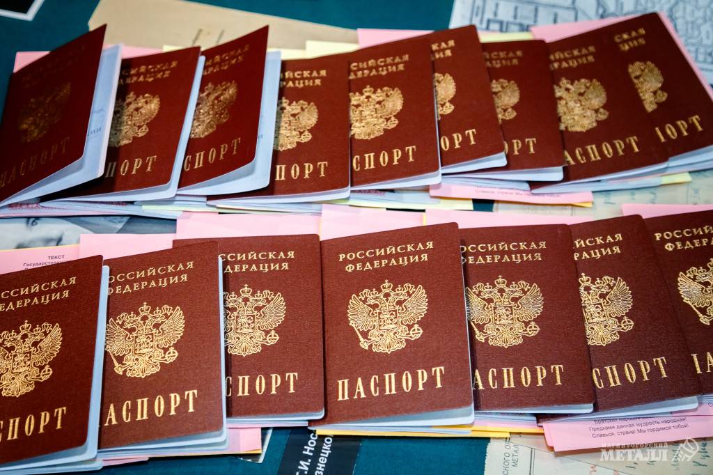 Отдел по вопросам миграции информирует | Фотография 1
