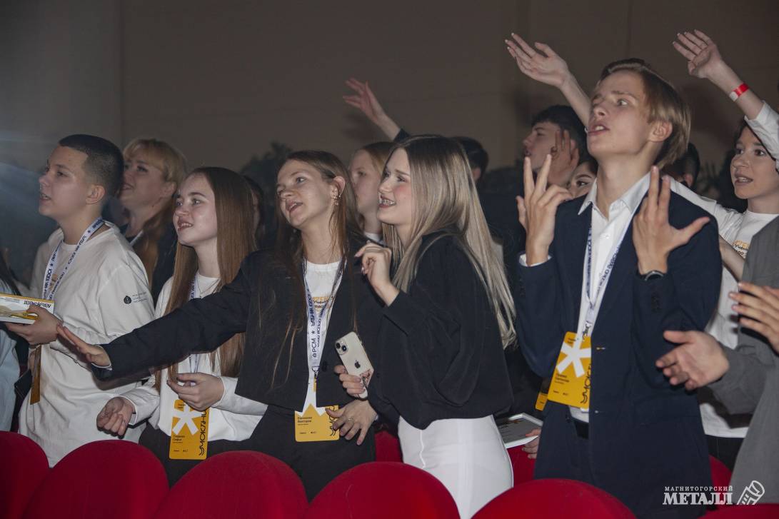 «Участники проекта – уникальные ребята» | Фотография 43