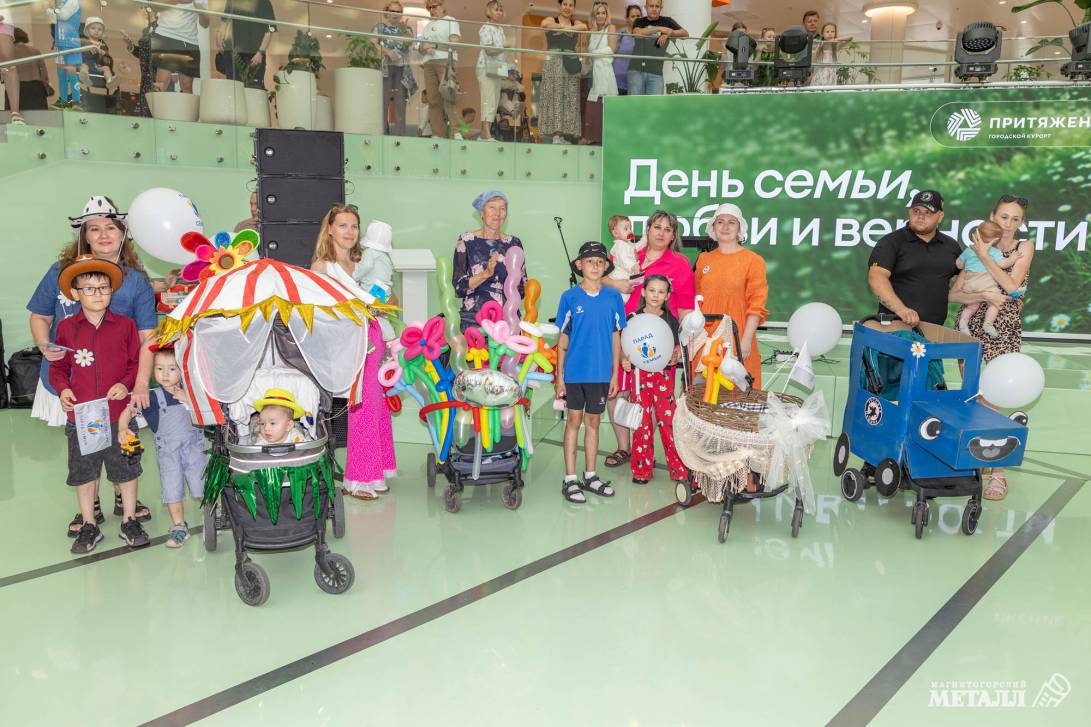 И ромашку каждому в подарок | Фотография 32