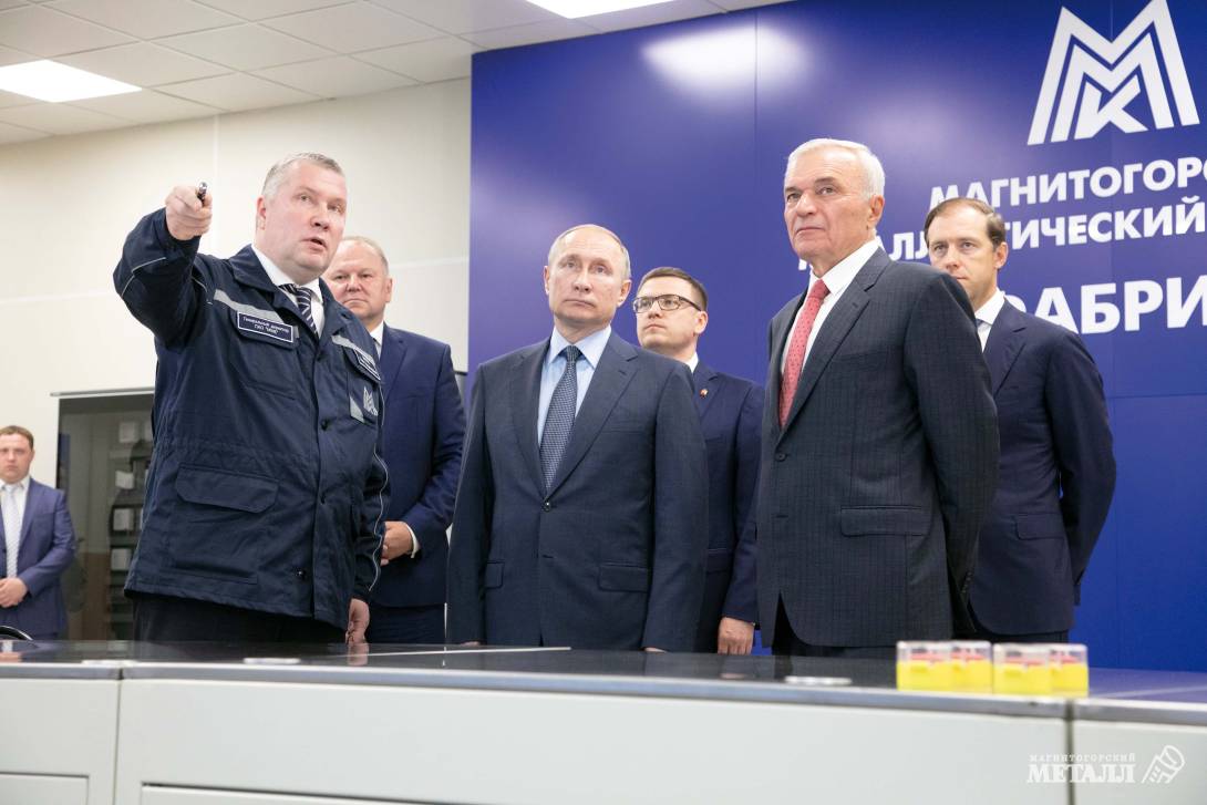 Рабочие совещания, пуск объектов и… горные лыжи | Фотография 2