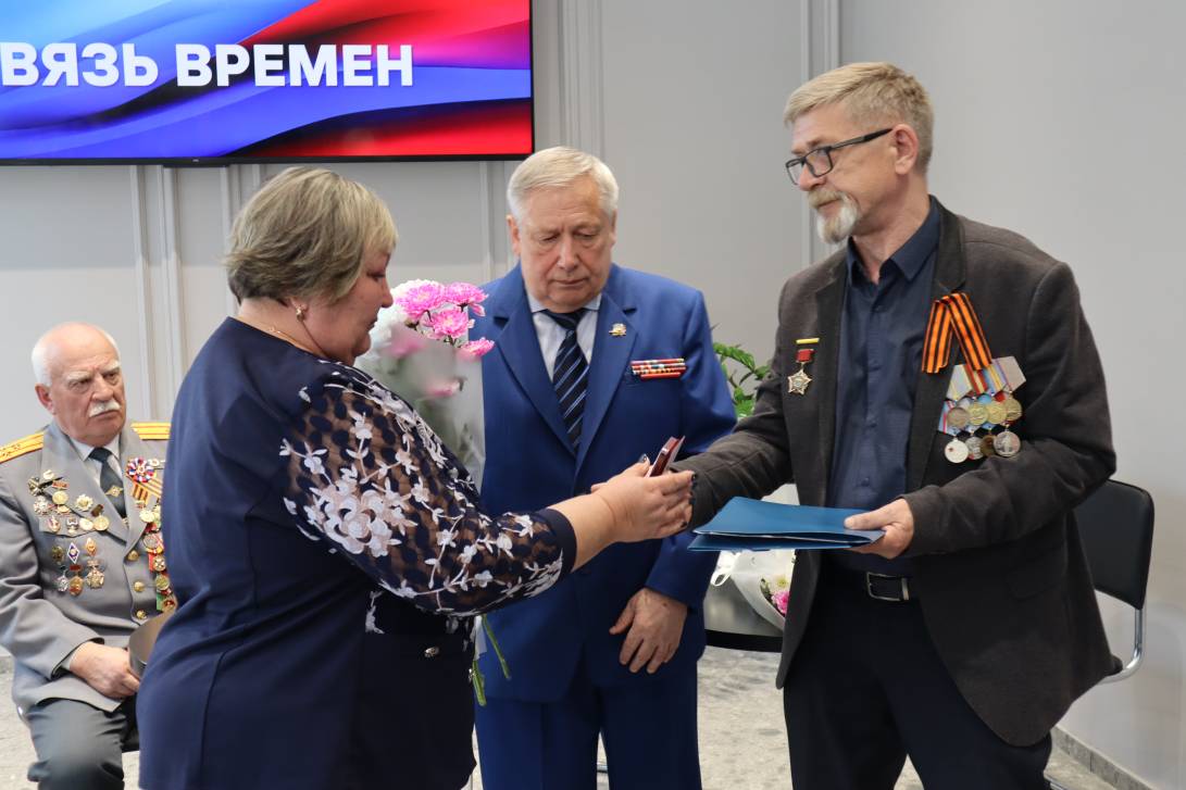 «Наследники Победы. Связь времён» | Фотография 6